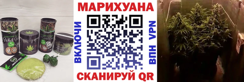 mega tor  Сусуман  Еда ТГК конопля 