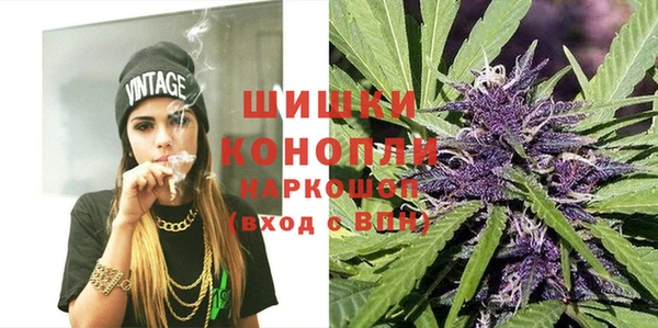 гашиш Абаза