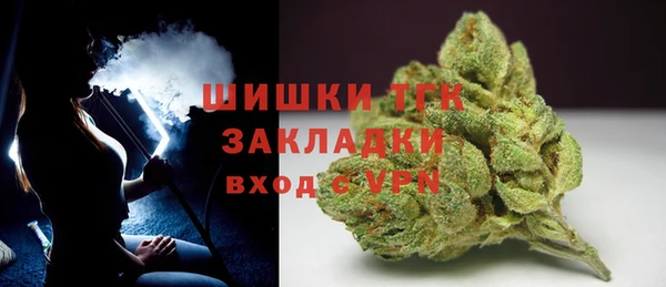 гашиш Абаза
