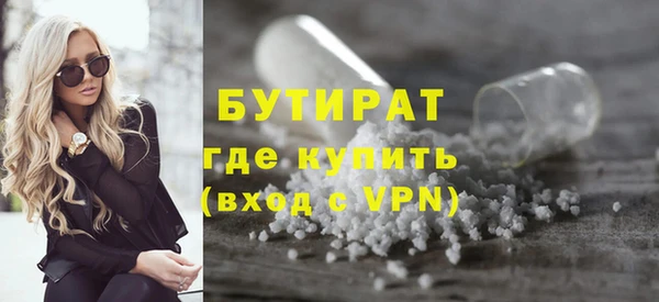 прущая мука Остров