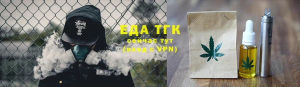 гашиш Абаза