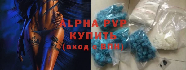 первитин Няндома