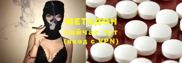 первитин Няндома