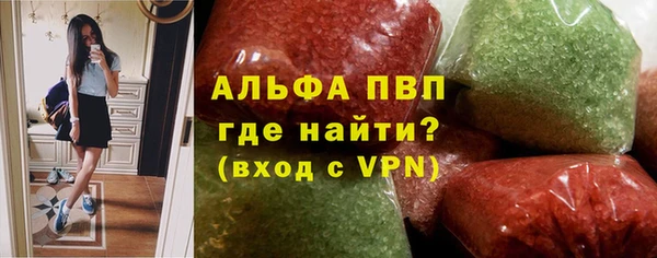 марки nbome Абдулино