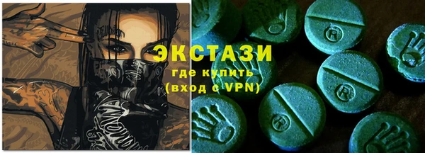 дживик Нягань