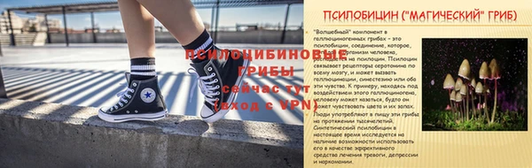 каннабис Вуктыл