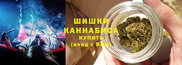 марки nbome Абдулино