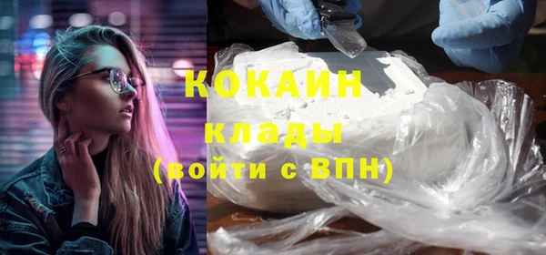 марки nbome Абдулино