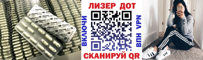 Лсд 25 экстази ecstasy Сусуман