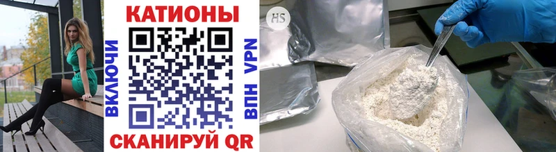 МЕФ mephedrone  как найти закладки  OMG ссылка  Сусуман 