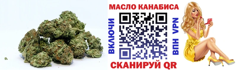 наркота  Сусуман  Дистиллят ТГК вейп 