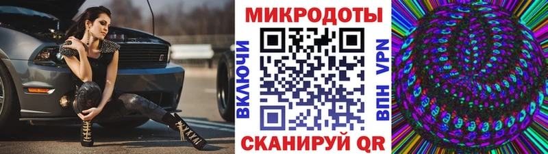 Галлюциногенные грибы MAGIC MUSHROOMS  Сусуман 